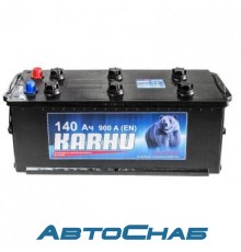 140 KARHU 513x182x215 (+слева) конус